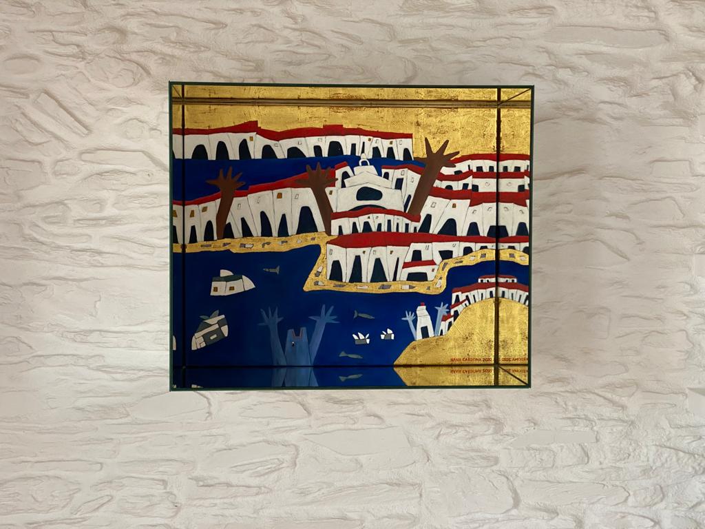 Grito Caleidoscópico (Cadaqués) - Imagen 2